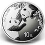 2023 China 30 gram Silver Panda BU (.9645 oz) of .999 fine Silver